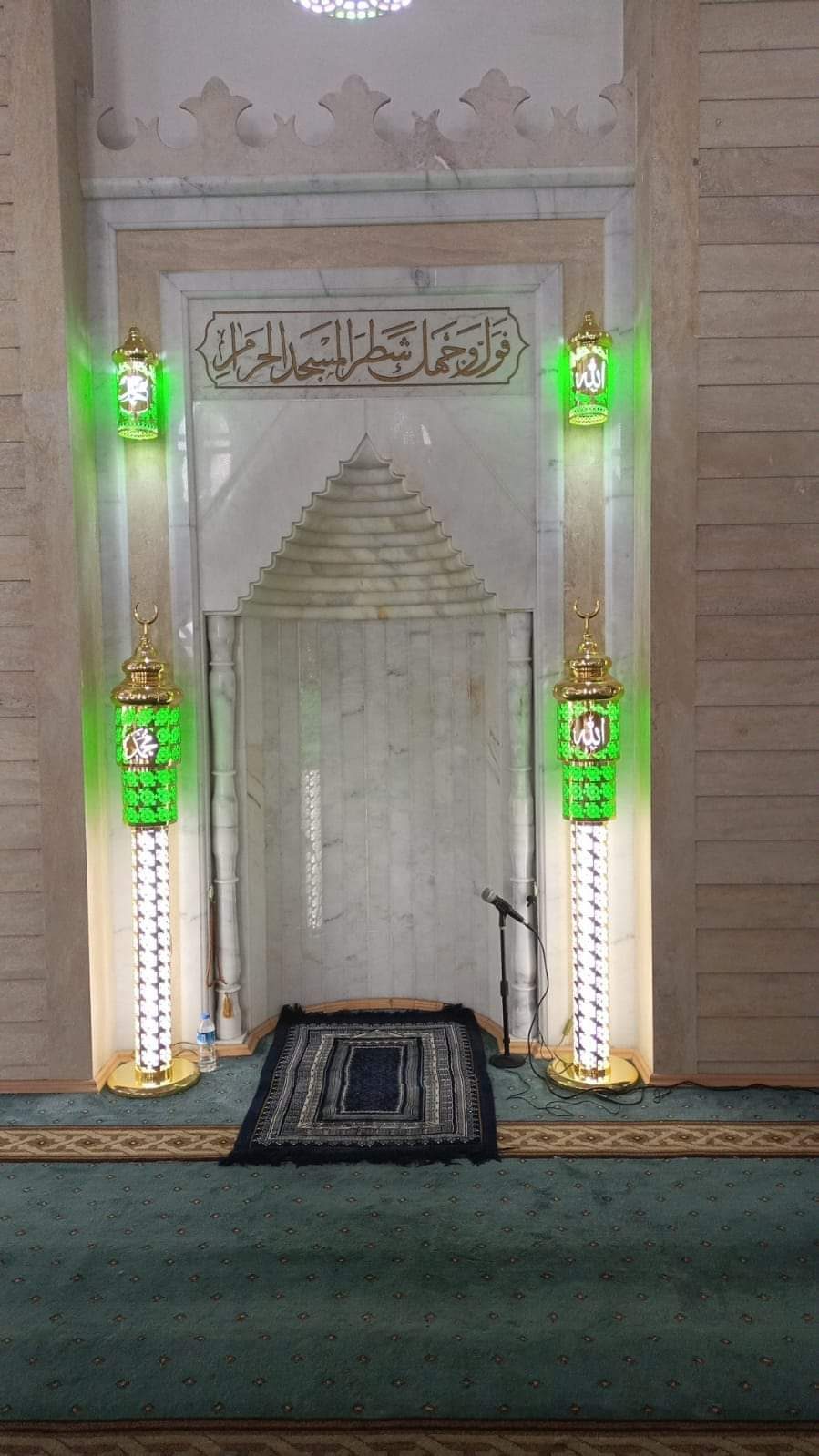 Cami Şamdanı 4'lü Set